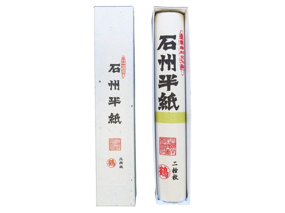Amazon | 和紙 石州半紙 鶴 20枚入り | 和紙 | ホビー